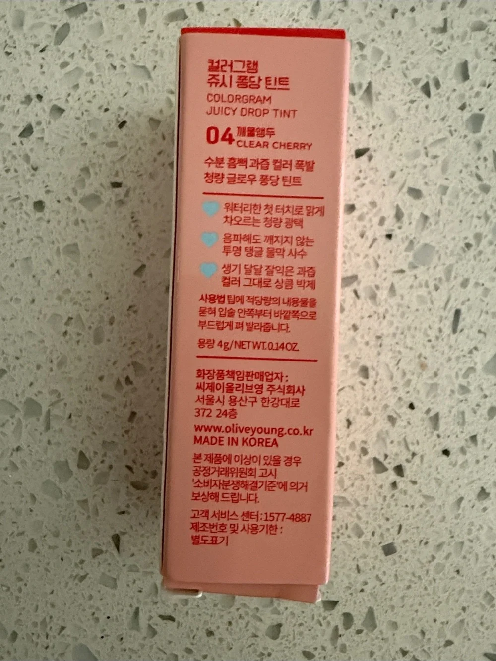 Colorgram lightweight water